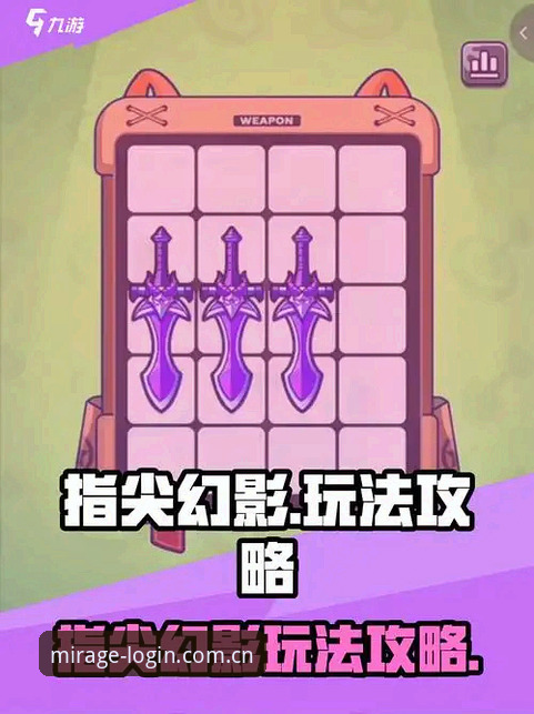 5个你必须了解的幻影平台更新内容要点，新手也能快速上手
