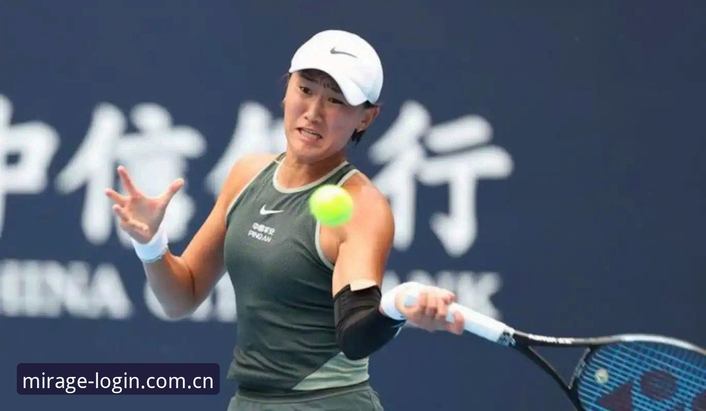 2026法网女单抽签深度解读：中国金花局势分析与观赛实用技巧